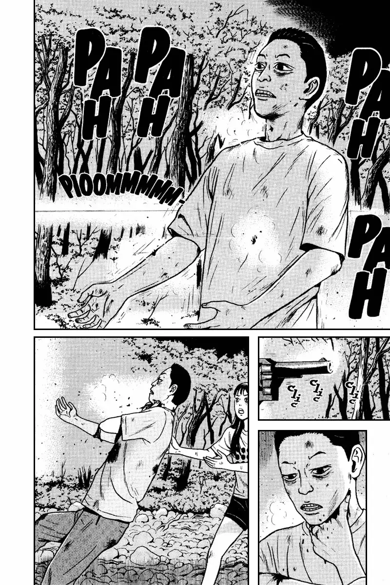 Dragon Head Chapter 59 3